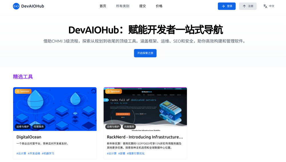 DevAIOHub.com