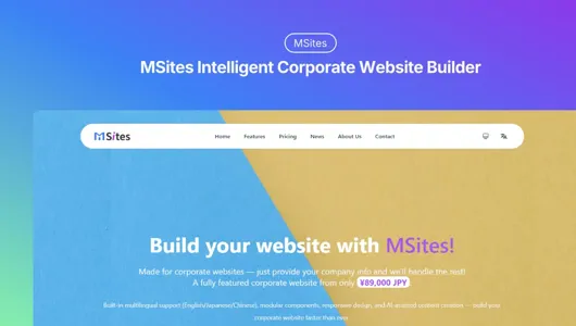 MSites Intelligent Corporate Website Builder
