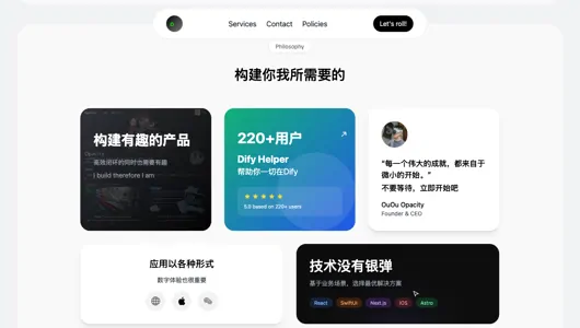 Screenshot von OpacityMade - Professional Digital Solutions