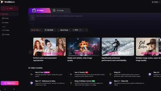 Yevideo - AI Video and Image Platform